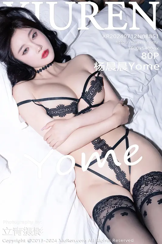 [Xiuren秀人网]2024.07.12 NO.8851 杨晨晨Yome - Xiuren秀人网